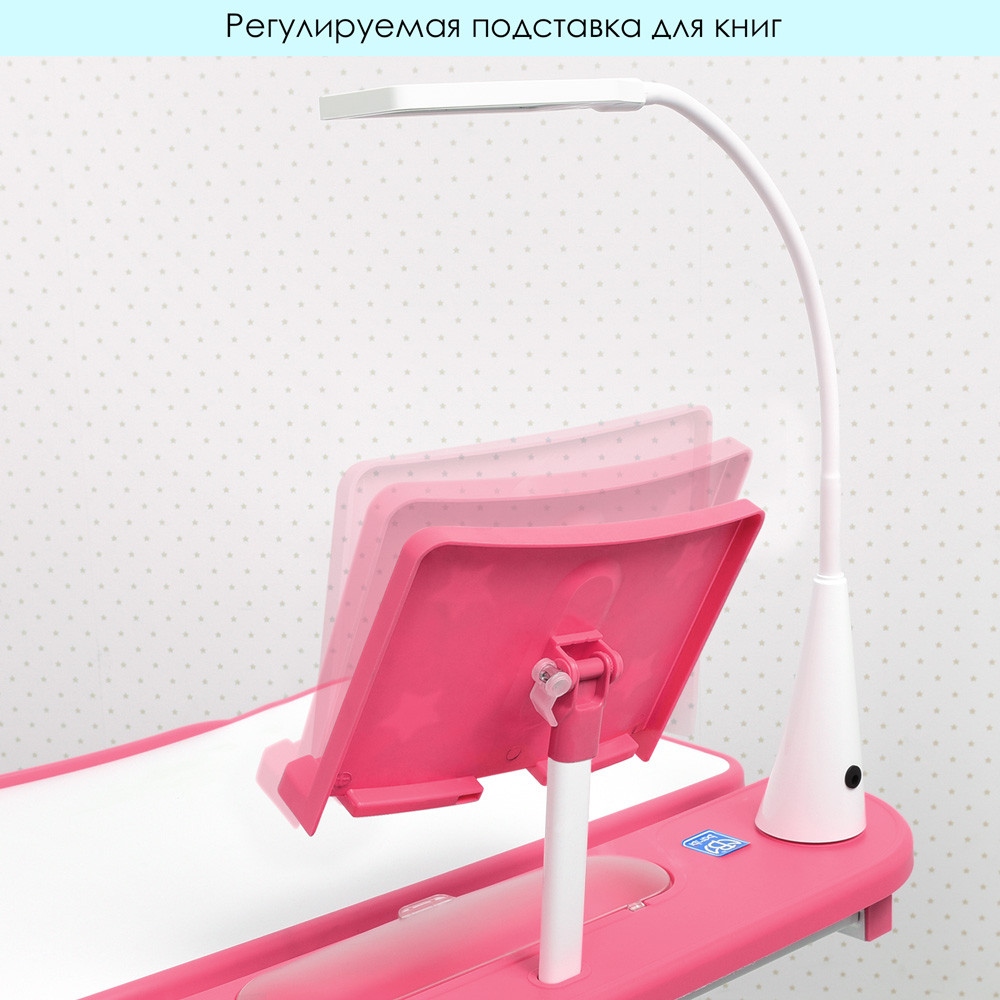 ПАРТА M 4428-8 Розовая Кривой Рог - изображение 5