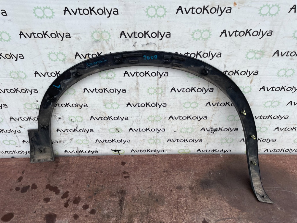 Накладка крыла передняя левая Nissan Qashqai 2007-2013 (63811BR01A) Ковель - изображение 2