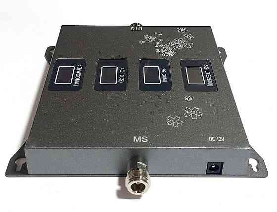 Усилитель мобильного сигнала четырехдиапазонный 2G/3G/4G HB-CGDW 900/1800/2100/2600 МГц , 500-700 кв Дніпро