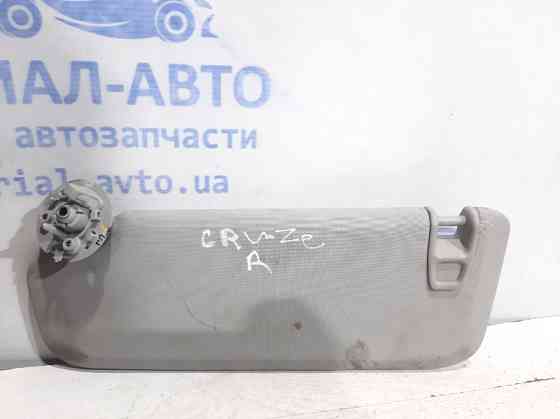 Козырек солнцезащитный правый Chevrolet Cruze J300 2009 (б/у) Киев