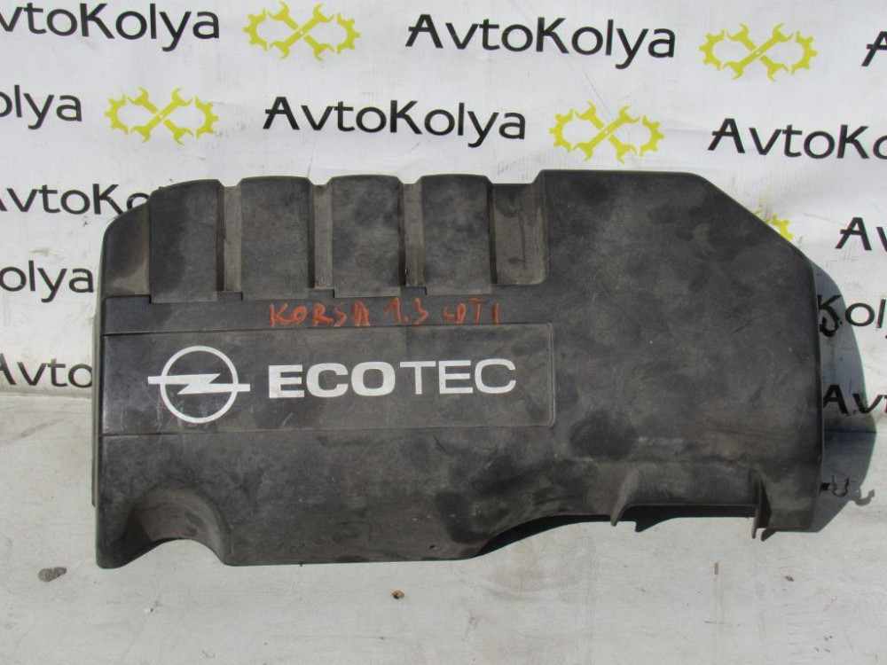 Крышка мотора Opel Combo 1.3 cdti 2001-2011 Ковель - зображення 1