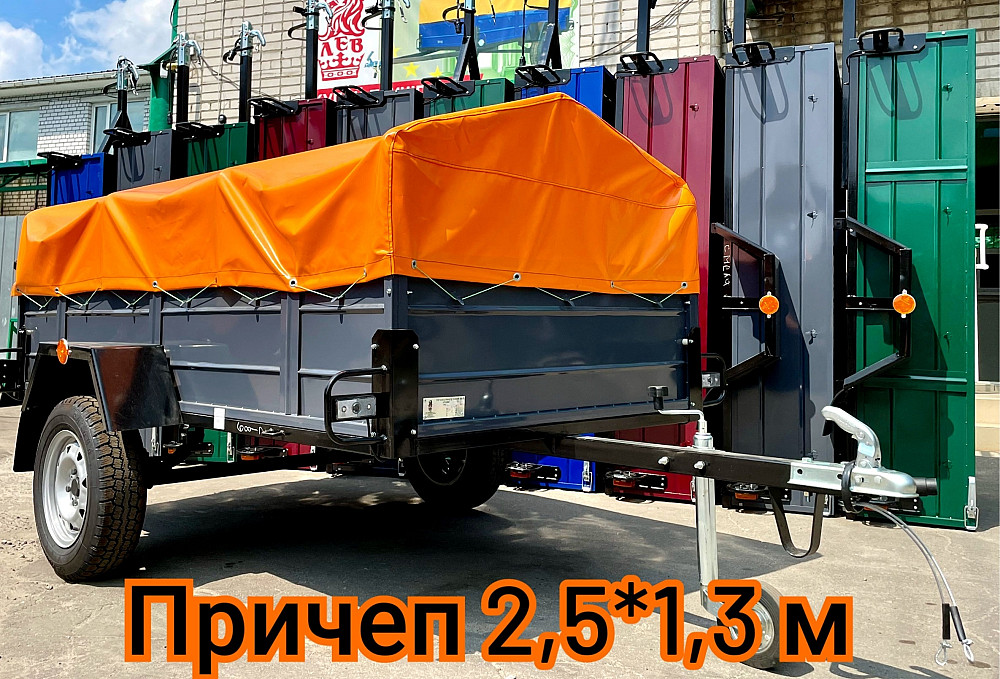 Причеп усилений 2,5*1,3 м доставка в Нові Санжари Нові Санжари - зображення 1