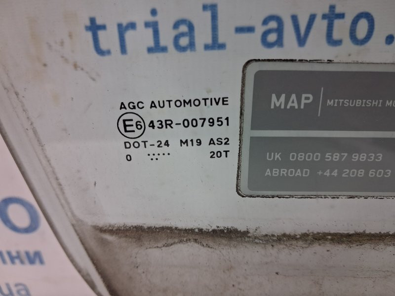 Стекло двери переднее правое Mitsubishi Outlander 2007-2012 5706A276 (Арт. 79967) Киев - изображение 3