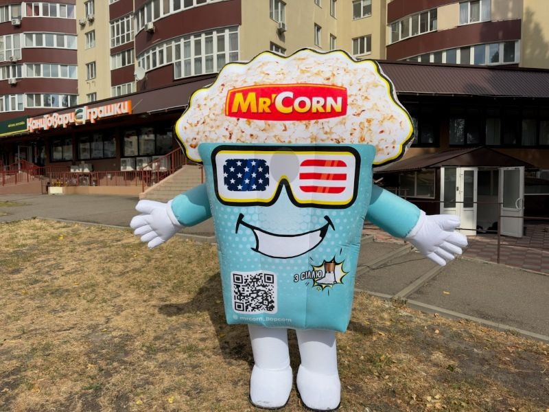 Надувний костюм 4 години безперервної роботи, Ювілеї, свята, реклама. 2.6 м 8 кг Київ - зображення 2