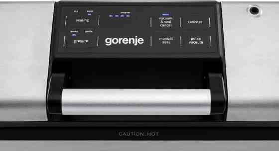 Вакууматор Gorenje VS 120E PRO 120 Вт серебристый Киев