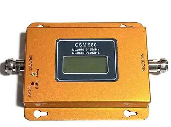 GSM усилитель мобильного сигнала KW-9015-G 900 MГц 70 дБ 15 дБм, 200-300 кв. м. Дніпро