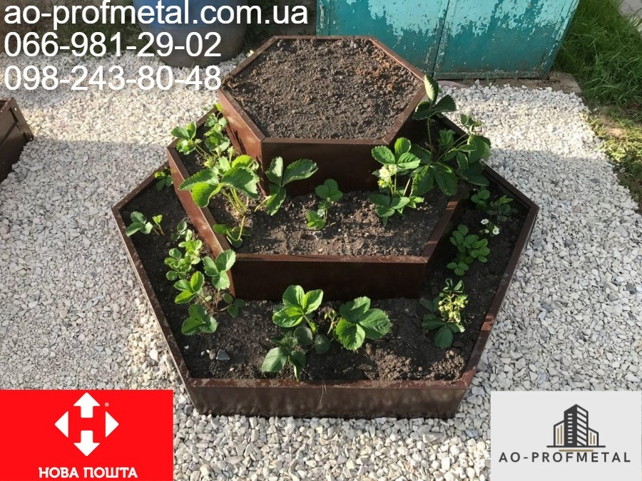 Многоярусные грядки , Разборные грядки. Київ - зображення 8