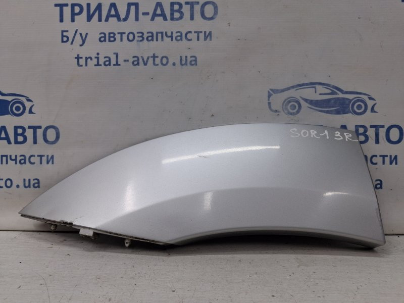 Накладка крыла Kia Sorento BL 2.5 DIESEL D4CB 2002 задн. прав. (б/у) Киев - изображение 1