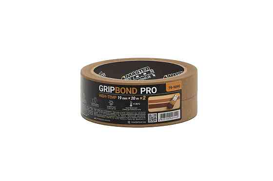 Лента малярная высокотемпературная MASTERTOOL GripBond Pro High-Temp 19 мм×20 м 2 шт коричневая 79-9 Харьков