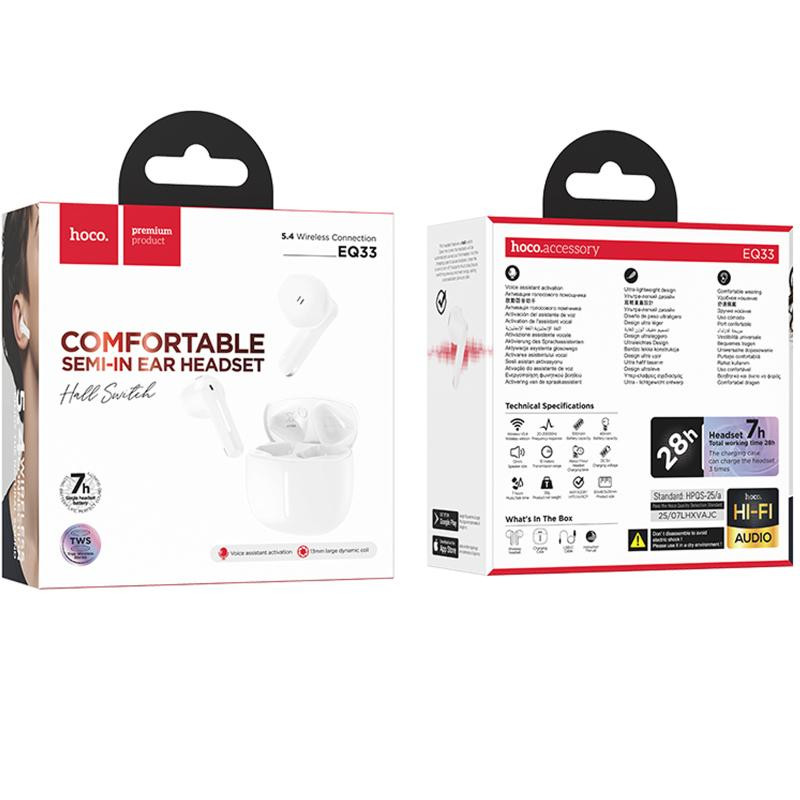 Беспроводные TWS наушники Hoco EQ33 Gem (App) Херсон - зображення 2