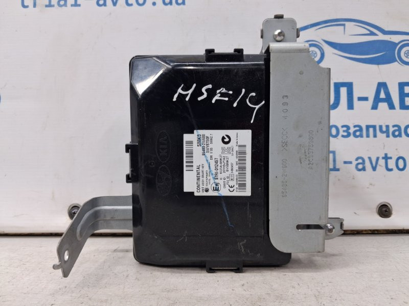 Блок управления Hyundai Santa fe DM 2.2 DIESEL D4HB 2012 (б/у) Київ - зображення 1