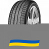235/50 R18 Starmaxx Ultra Sport ST760 101W Легкова шина Киев