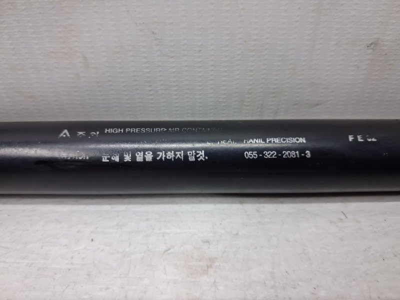 Амортизатор капота Chevrolet Epica 2006-2013 96636673 (Арт. 78699) Киев - изображение 4