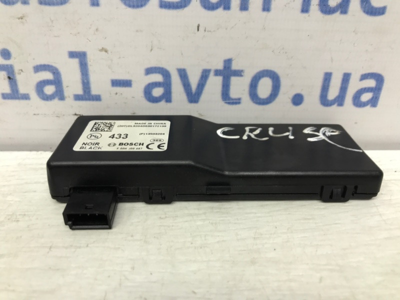 Блок управления Chevrolet Cruze 2009-2016 13503204 (Арт. 44388) Київ - зображення 2