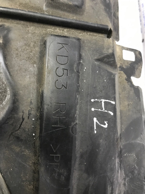 Подкрылок передний правый Mazda CX 5 2011-2017 KD53-56-130F (Арт. 49931) Київ - зображення 8