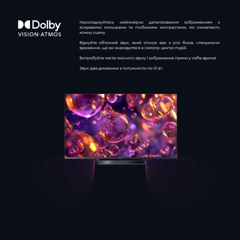 Телевизор Liberton LTV-43Q01AT 43 дюйма черный Киев - изображение 6