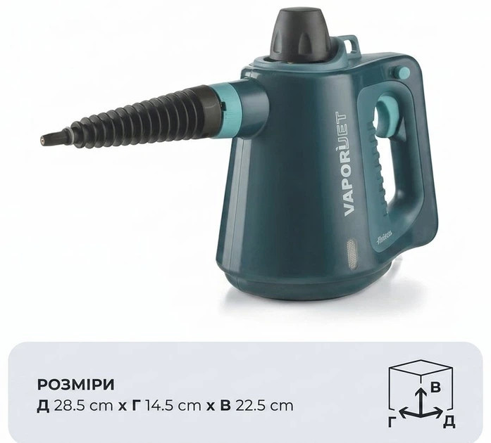 Пароочиститель Ariete ART-4137 GR 1050 Вт зеленый Киев - изображение 11