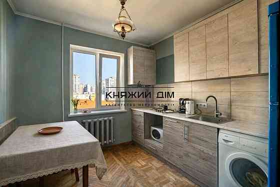 ПРОДАЖ БЕЗ КОМІСІЇ 3-х кімнатна квартира м.Харківська вул Вишняківська 8 код 21147432 Київ