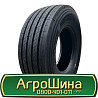 315/80 R22.5 Aufine SMART AEL5 156/150L Рульова шина Киев