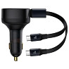 АЗУ Baseus Enjoyment PD33W with retractable cables (2USB-C) (C00035500111) Херсон