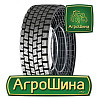 Грузовая шина Marangoni RD2 (ведущая) 315/70 R22.5 156/150L Киев