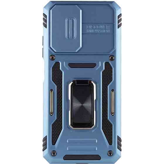 Ударопрочный чехол Camshield Army Ring для Xiaomi Redmi 9A Херсон