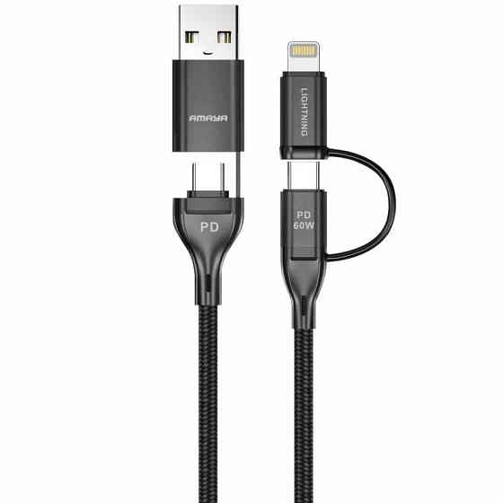 Дата кабель Amaya ACD-X28 4in1 Type-C to USB/Type-C to Lightning 60W (1m) Херсон