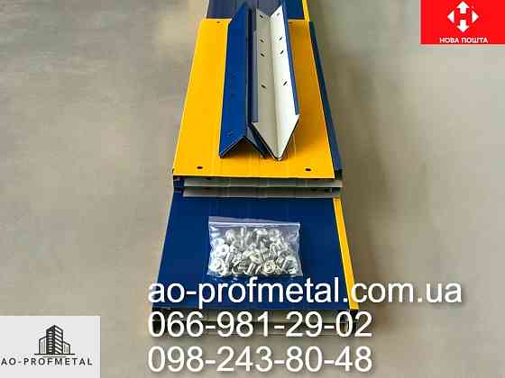 Грядка металлическая высота 380 мм. Київ