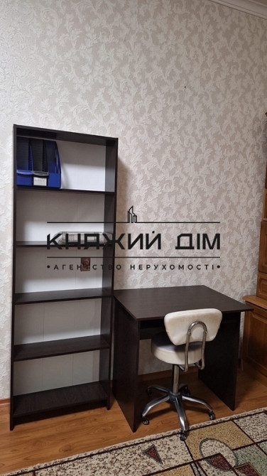 Є УКРИТТЯ! Оренда 2 кімнатної квартири біля метро Дарниця № 11203685 Киев - изображение 3