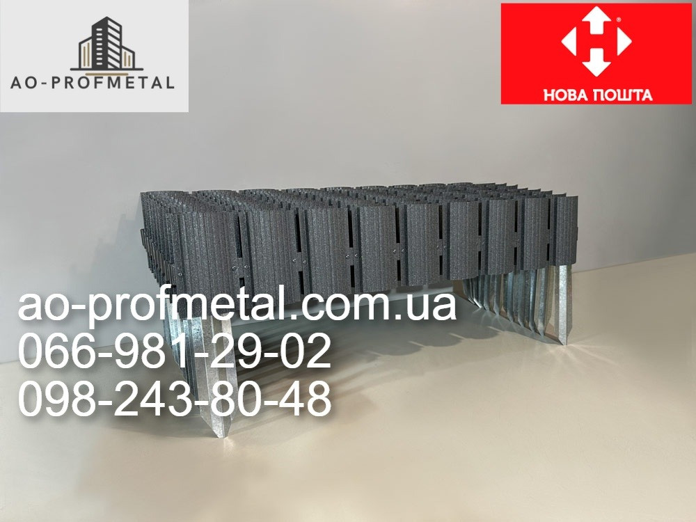 Декоративна огорожа для квітів Київ - зображення 7