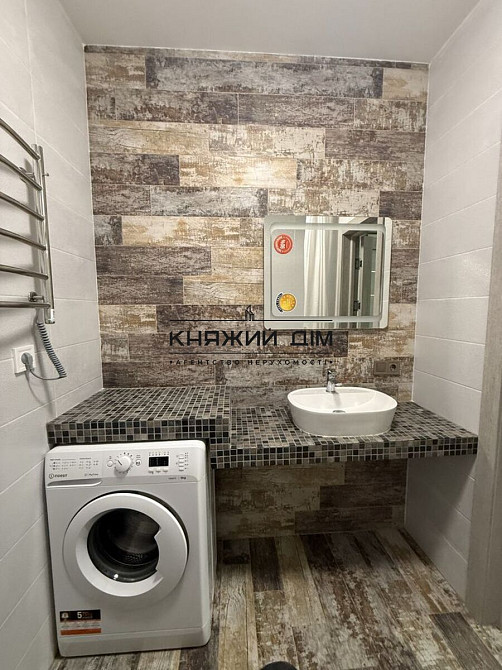 #127970; Продам 2-кімнатну квартиру у ЖК Харківський. Харківське шосе, 190 Киев - изображение 5