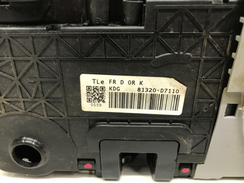 Замок двери передний правый Hyundai Tucson 2015-2021 81320D7110 (Арт. 43492) Киев - изображение 5