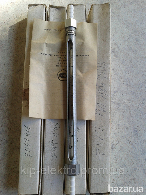 Ротаметр РМФ-0,4ГУЗ (РМФ-0,4ГУ3, РМФ-0,4Г У3, РМФ-0,4 ГУЗ, РМФ 0,4ГУЗ, РМФ-02-0,4ГУЗ) Київ - зображення 1