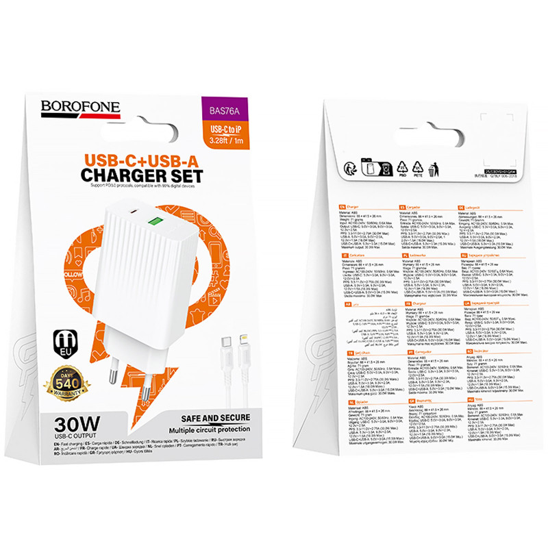 Уценка СЗУ Borofone BAS76A Source PD30W+QC3.0 (1USB-A/1C) + кабель Type-C to Lightning Херсон - изображение 2
