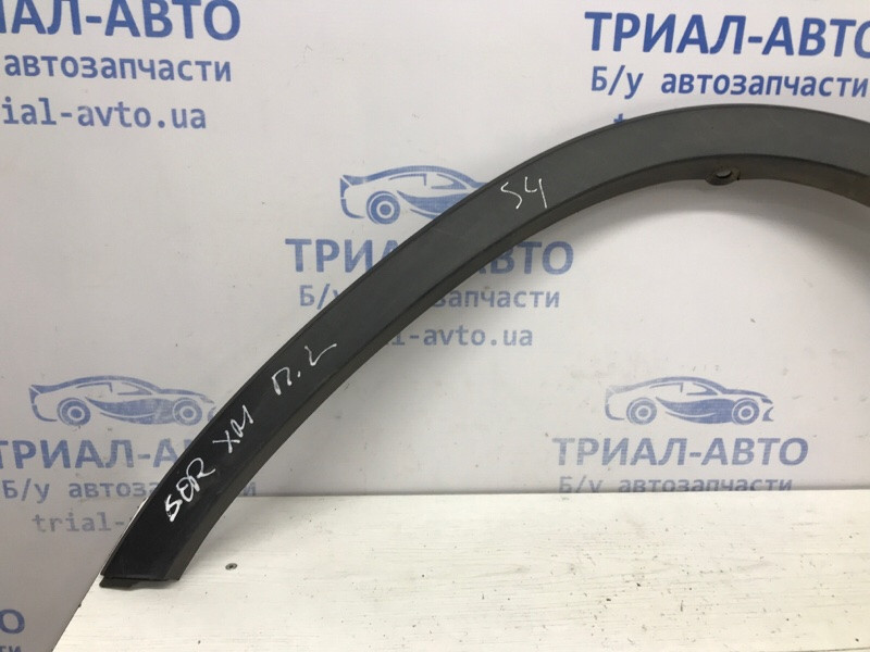 Накладка крыла Kia Sorento XM 2.2 DIESEL D4HB 2009 перед. лев. (б/у) Київ - зображення 2