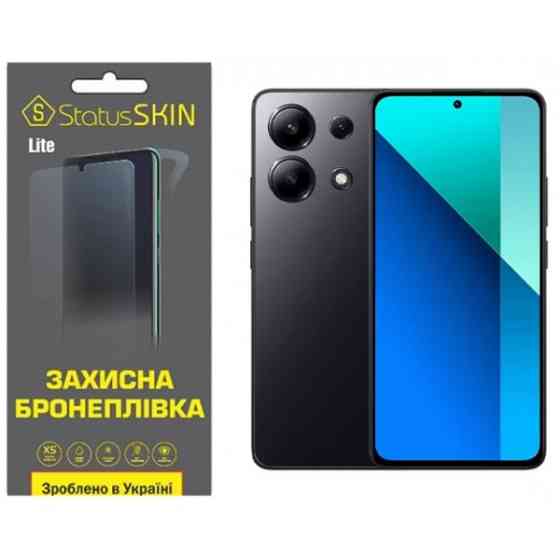 Поліуретанова плівка StatusSKIN Lite для Xiaomi Redmi Note 13 4G Глянцева (Код товару:33986) Харків