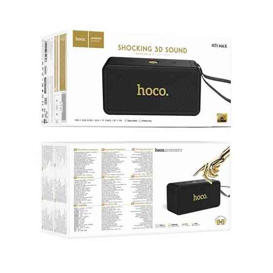 Колонка Bluetooth Hoco HT1 Max Marquis sports BT speaker Black Харків