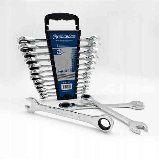 Ключи рожково-накидные с трещоткой 8-19мм 12ед. СТАНДАРТ NGW12ST Харків