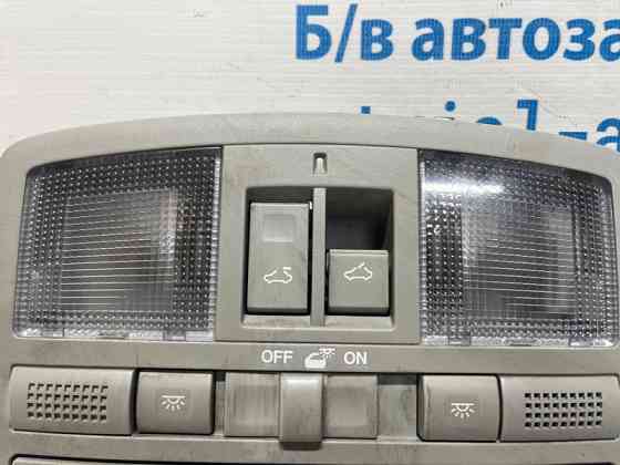 Плафон передний Mazda CX 9 TB 3.7 БЕНЗИН MZI 2006 (б/у) Киев