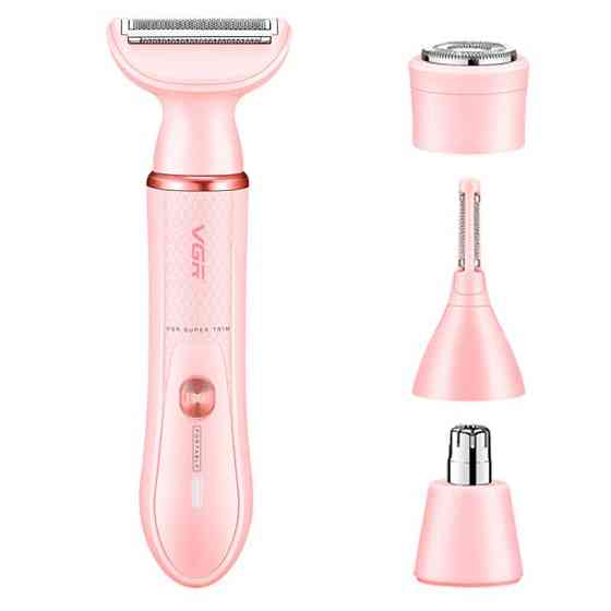 Эпилятор женский в наборе VGR V-761 PINK розовый Київ