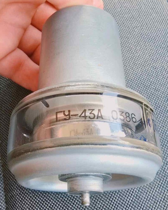 Лампа генераторна ГУ-43А Суми - зображення 1