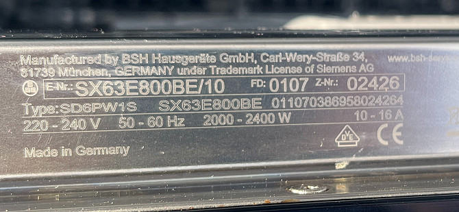 2022рік Посудомийна машина Siemens посудомойка 86x60см Made in Germany Бережаны - изображение 4