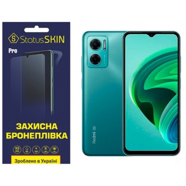 Поліуретанова плівка StatusSKIN Pro на екран Xiaomi Redmi 10 5G/Note 11E Глянцева (Код товару:26456) Харків - зображення 1