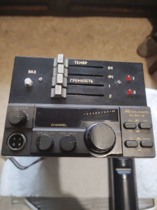 Радиостанция , рация Midland CTE-18. Авто стерео усилитель Протон . Харків - зображення 1
