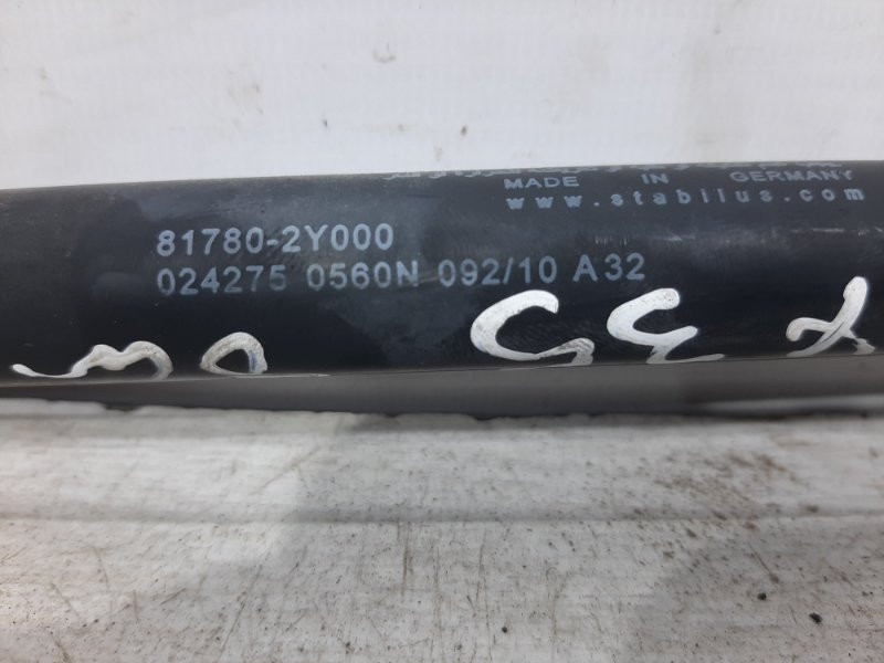 Амортизатор крышки багажника Hyundai IX35 LM 2010 прав. (б/у) Київ - зображення 5