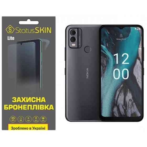 Поліуретанова плівка StatusSKIN Lite на екран Nokia C22 Глянцева (Код товару:29372) Харків