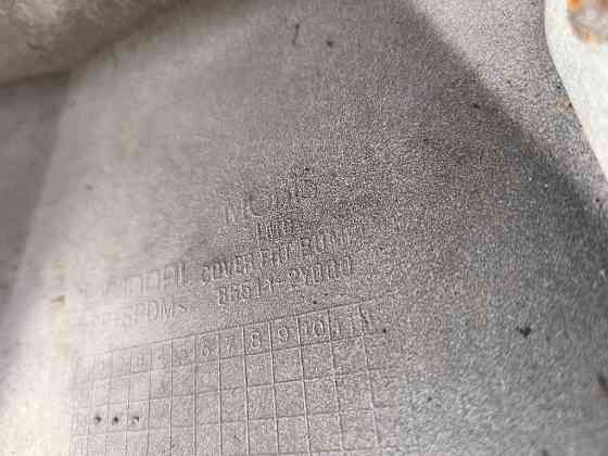 Бампер передний в сборе Hyundai IX35 2010-2017 Ковель