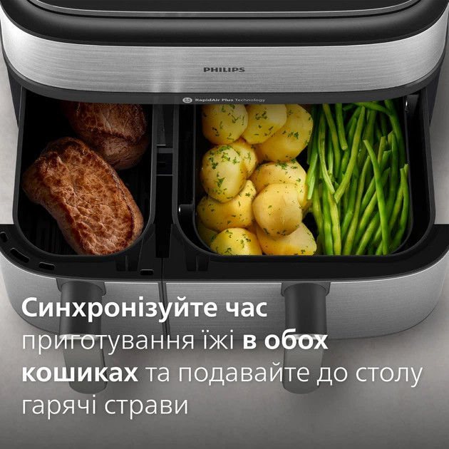 Мультипечь Philips Dual Basket Airfryer 5000 Series NA555/00 2750 Вт серебристая Киев - изображение 7