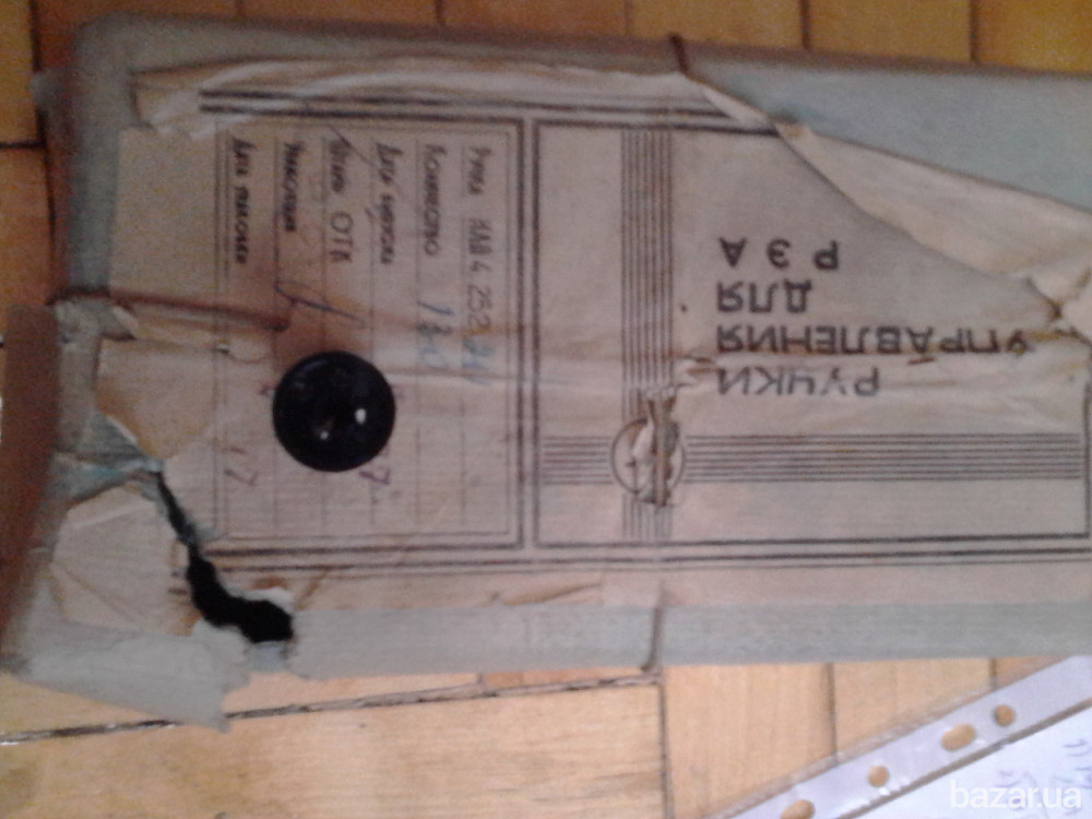 Ручки (клювики) управления Харьков - изображение 1