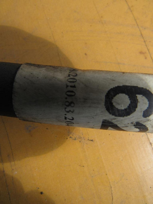 Трос КПП 6 ступ. Renault Master III 2.3 dci 2011-2018 (8201083204) Ковель - зображення 2